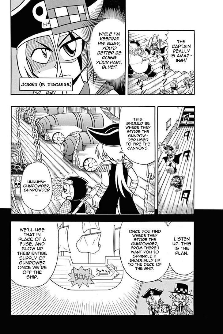 Kaitou Joker - Chapter 33