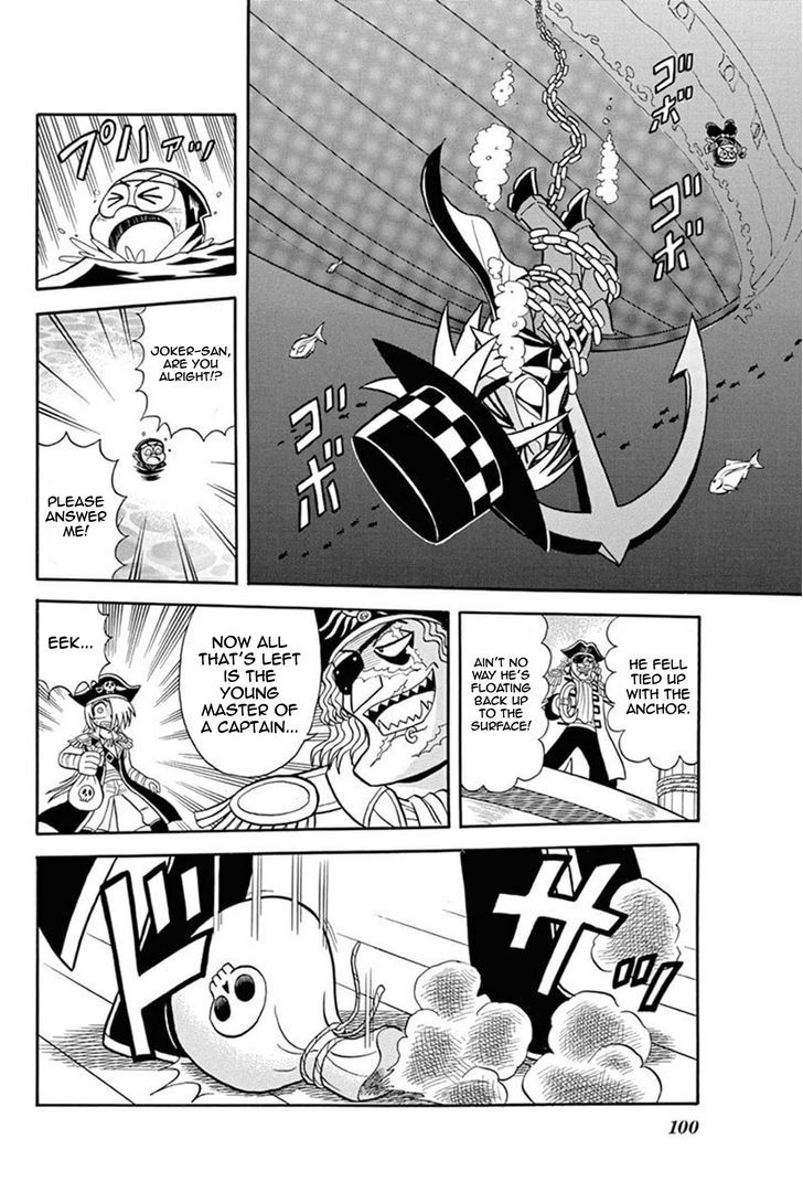 Kaitou Joker - Chapter 33