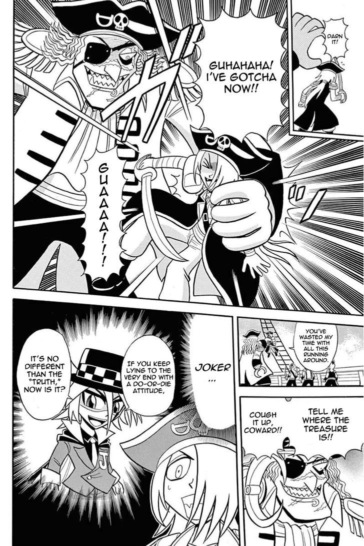 Kaitou Joker - Chapter 33