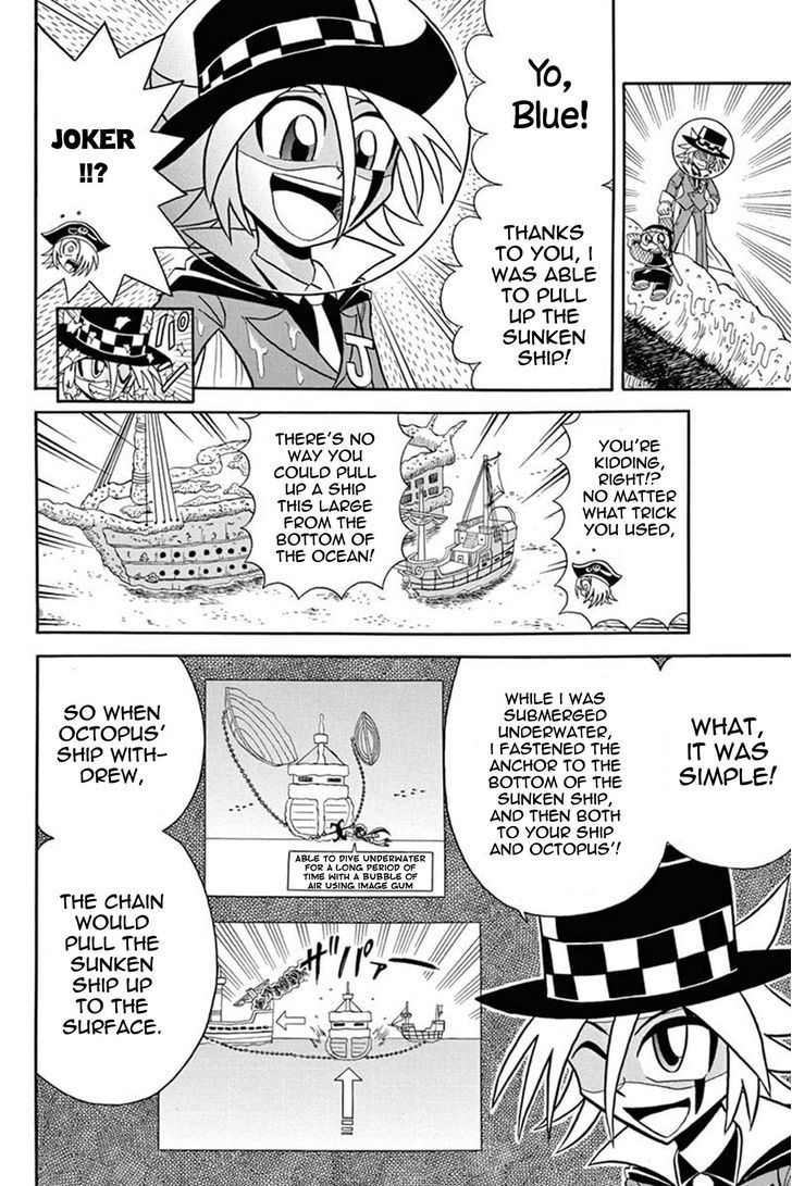 Kaitou Joker - Chapter 33