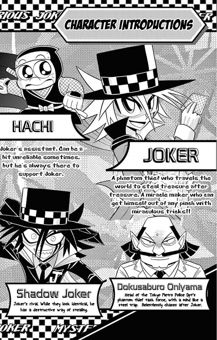 Kaitou Joker - Chapter 26