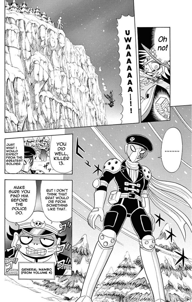 Kaitou Joker - Chapter 26