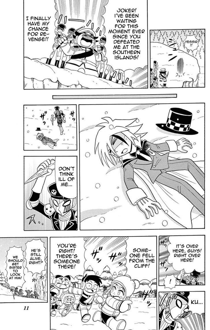 Kaitou Joker - Chapter 26