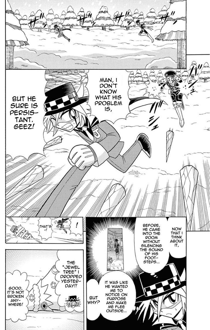 Kaitou Joker - Chapter 26