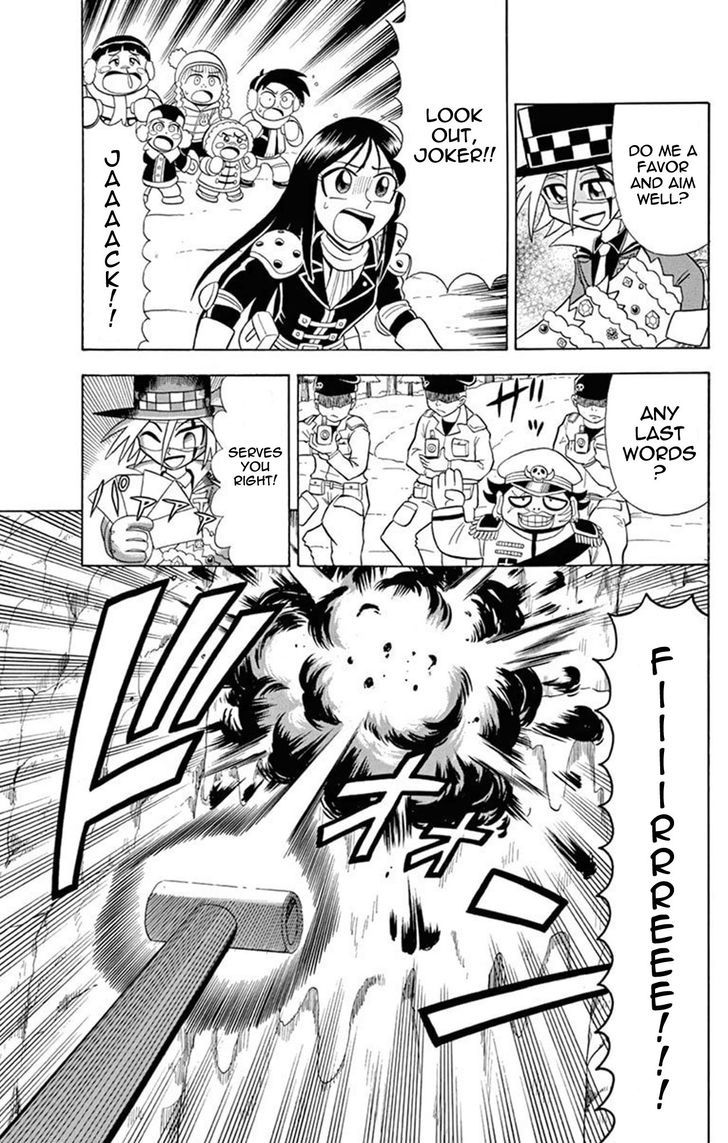 Kaitou Joker - Chapter 26