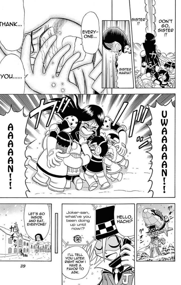 Kaitou Joker - Chapter 26