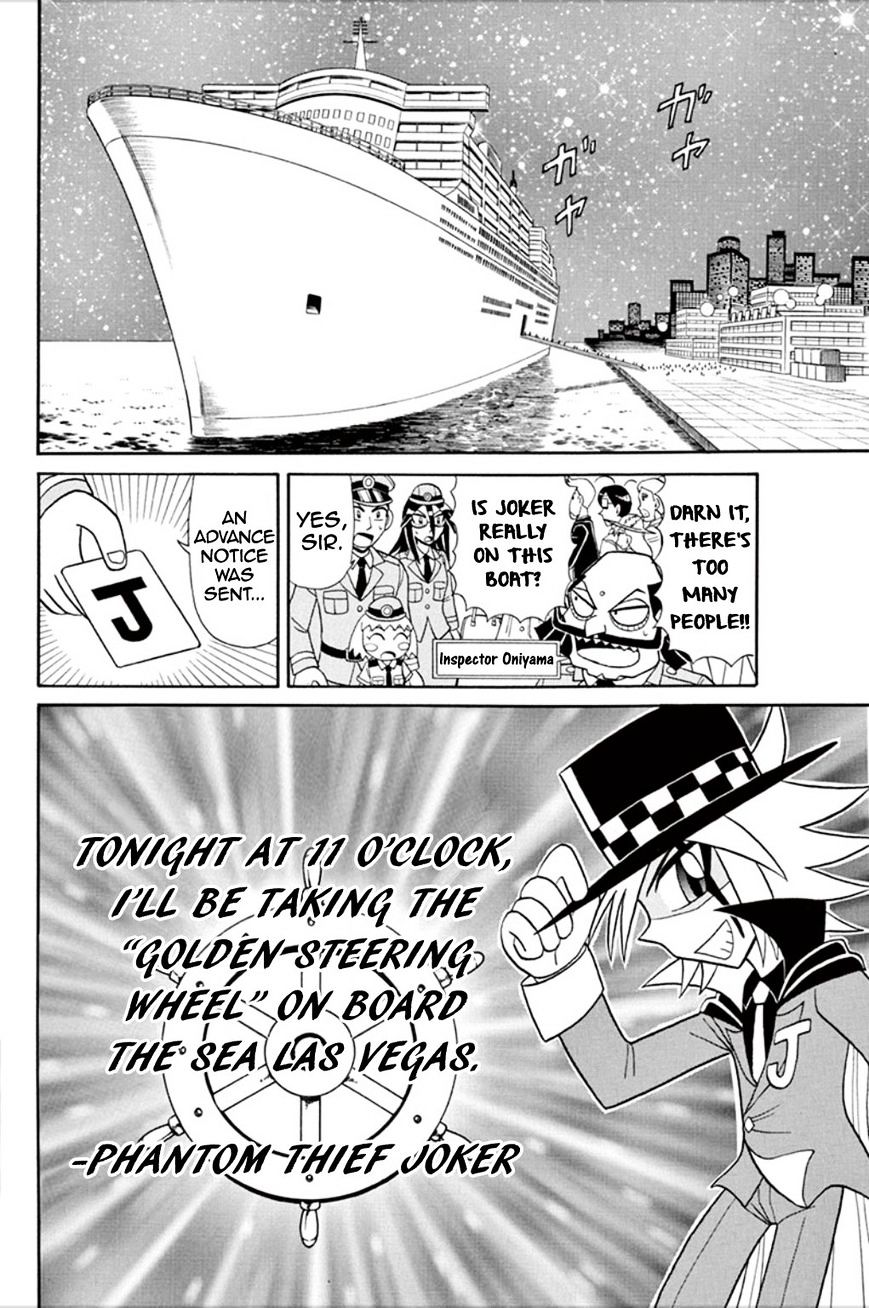 Kaitou Joker - Chapter 55 : Magnificent Casino Cruise (Part 1)