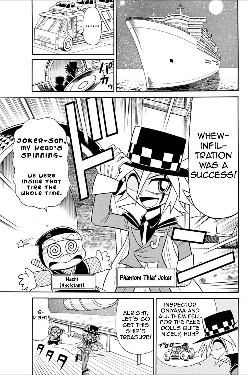 Kaitou Joker - Chapter 55 : Magnificent Casino Cruise (Part 1)