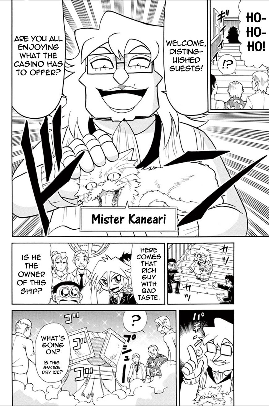 Kaitou Joker - Chapter 55 : Magnificent Casino Cruise (Part 1)