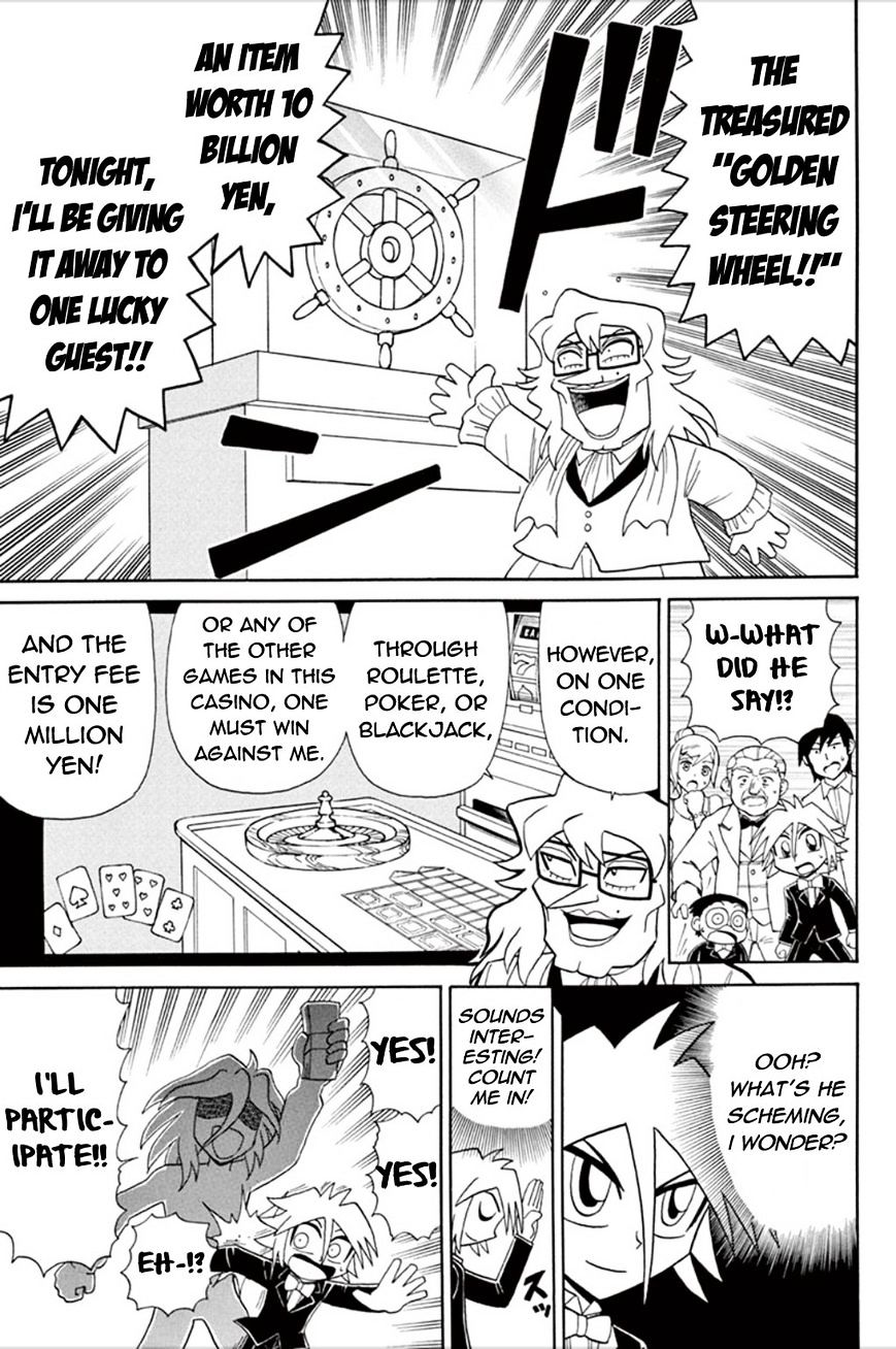 Kaitou Joker - Chapter 55 : Magnificent Casino Cruise (Part 1)