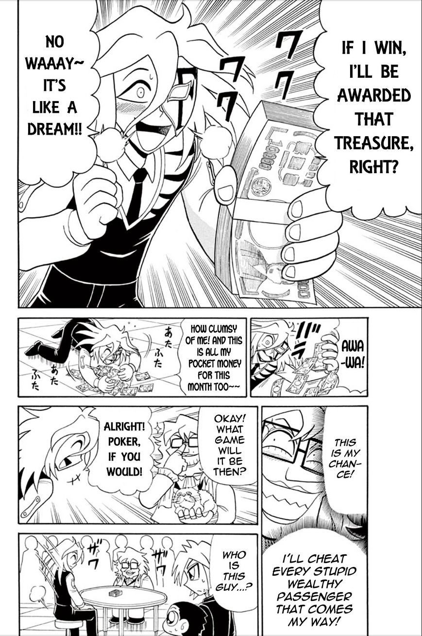 Kaitou Joker - Chapter 55 : Magnificent Casino Cruise (Part 1)