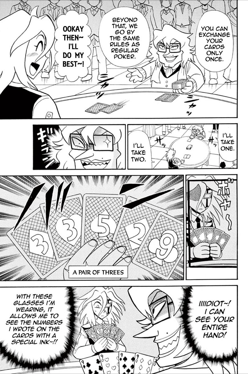 Kaitou Joker - Chapter 55 : Magnificent Casino Cruise (Part 1)