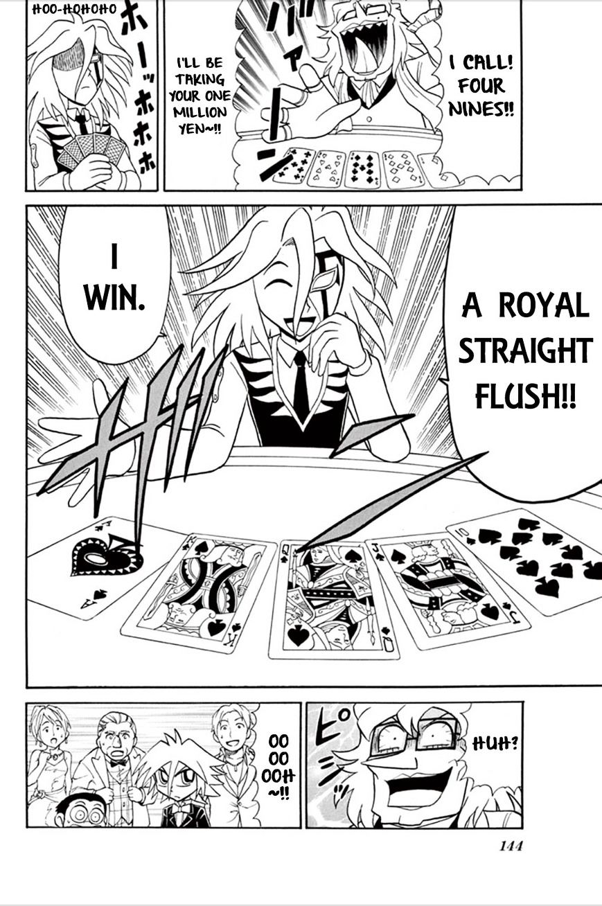 Kaitou Joker - Chapter 55 : Magnificent Casino Cruise (Part 1)