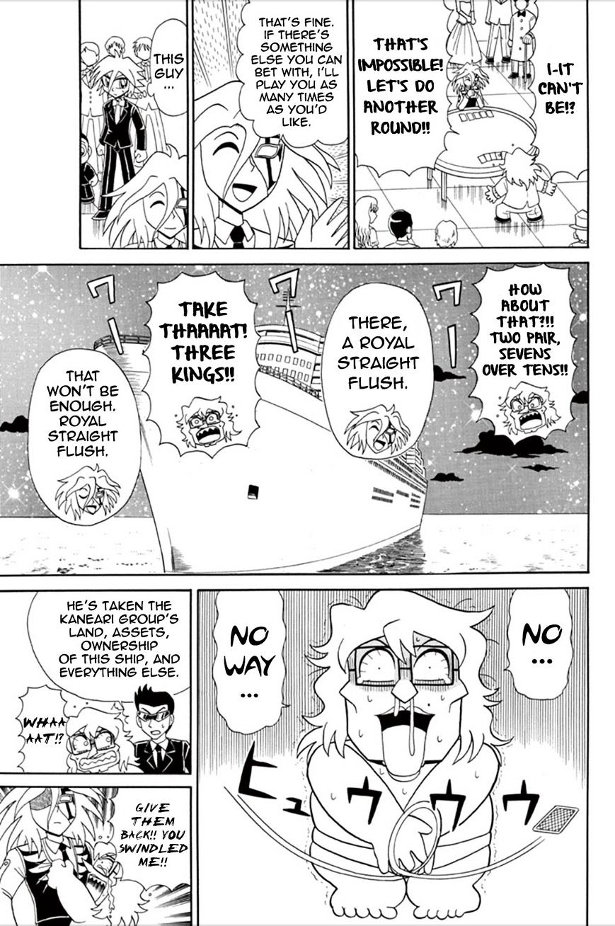 Kaitou Joker - Chapter 55 : Magnificent Casino Cruise (Part 1)