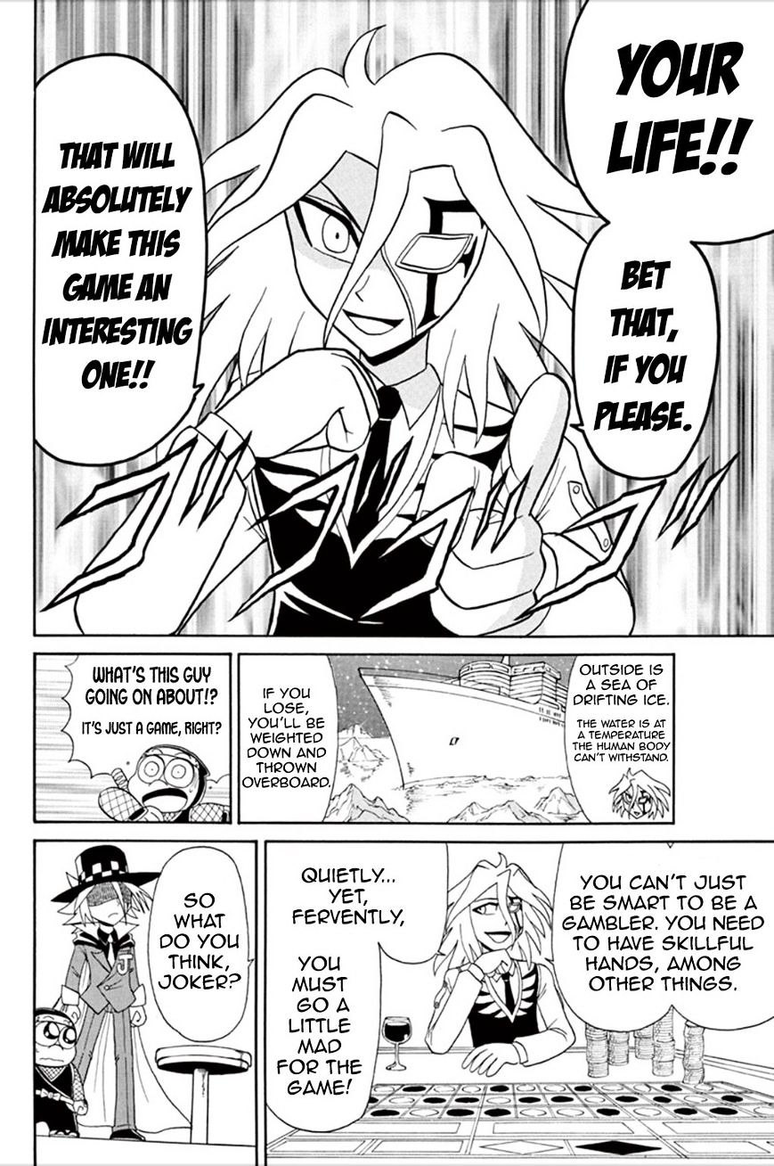 Kaitou Joker - Chapter 55 : Magnificent Casino Cruise (Part 1)