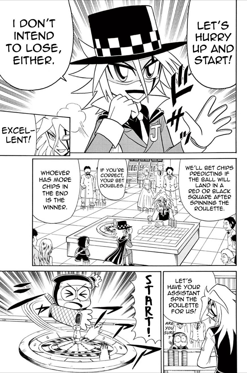 Kaitou Joker - Chapter 55 : Magnificent Casino Cruise (Part 1)