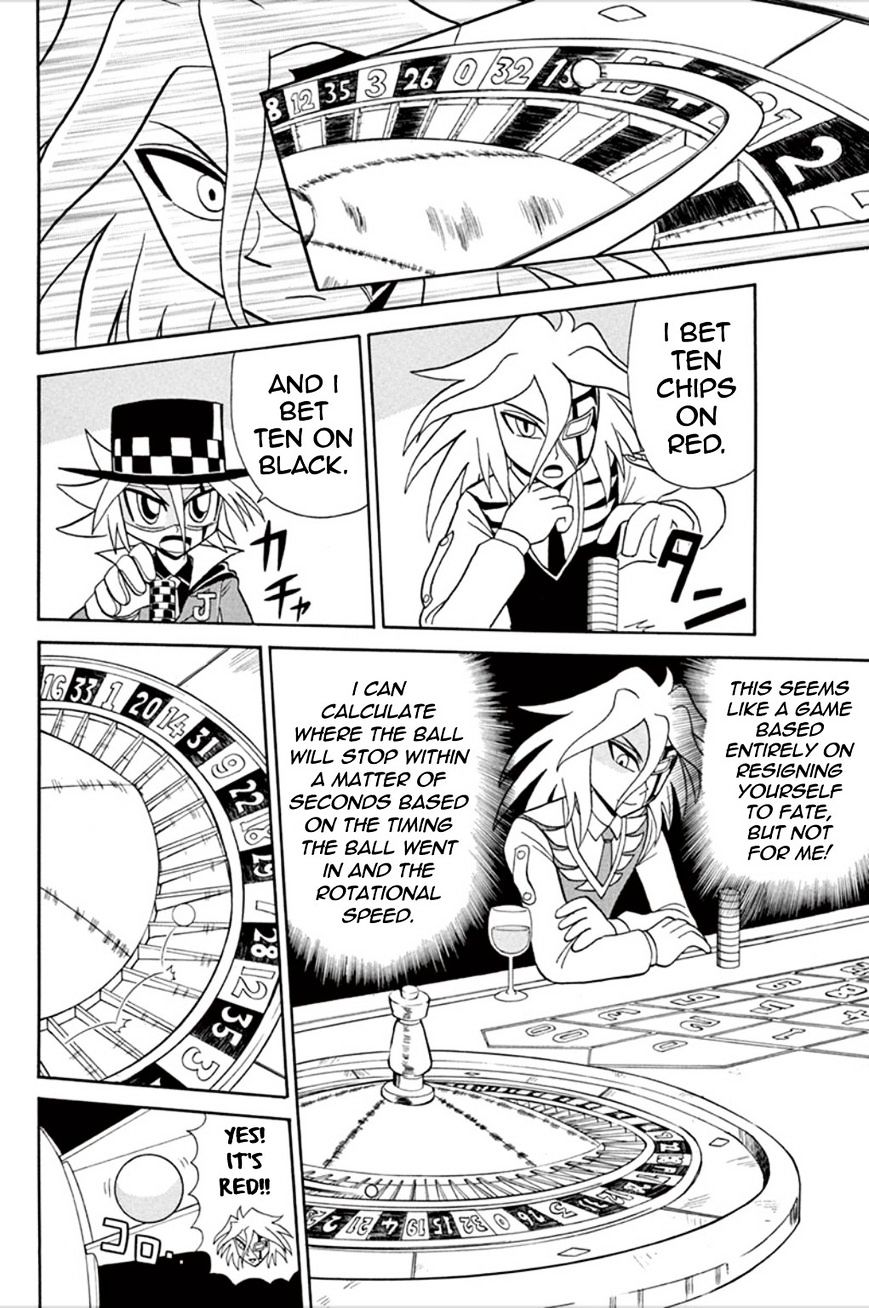 Kaitou Joker - Chapter 55 : Magnificent Casino Cruise (Part 1)