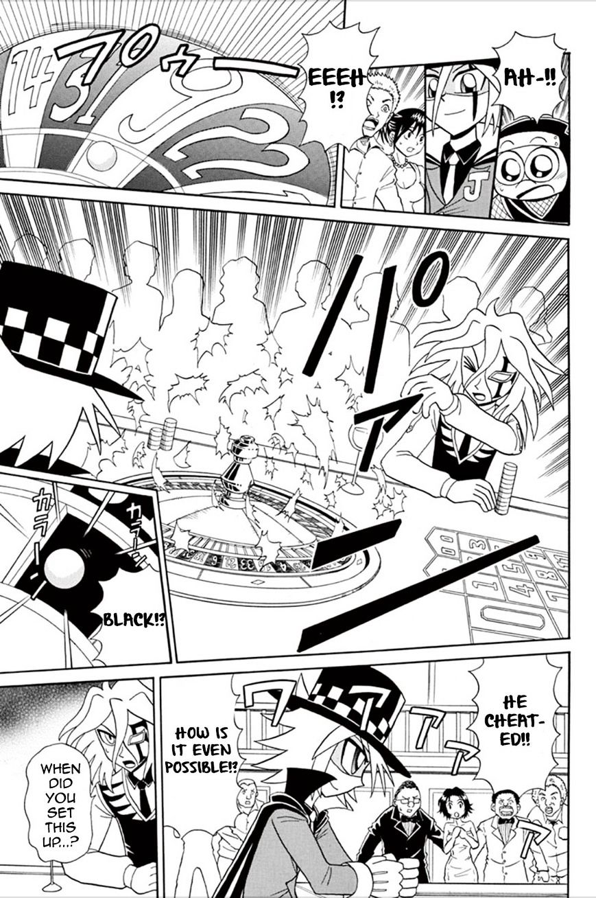 Kaitou Joker - Chapter 55 : Magnificent Casino Cruise (Part 1)