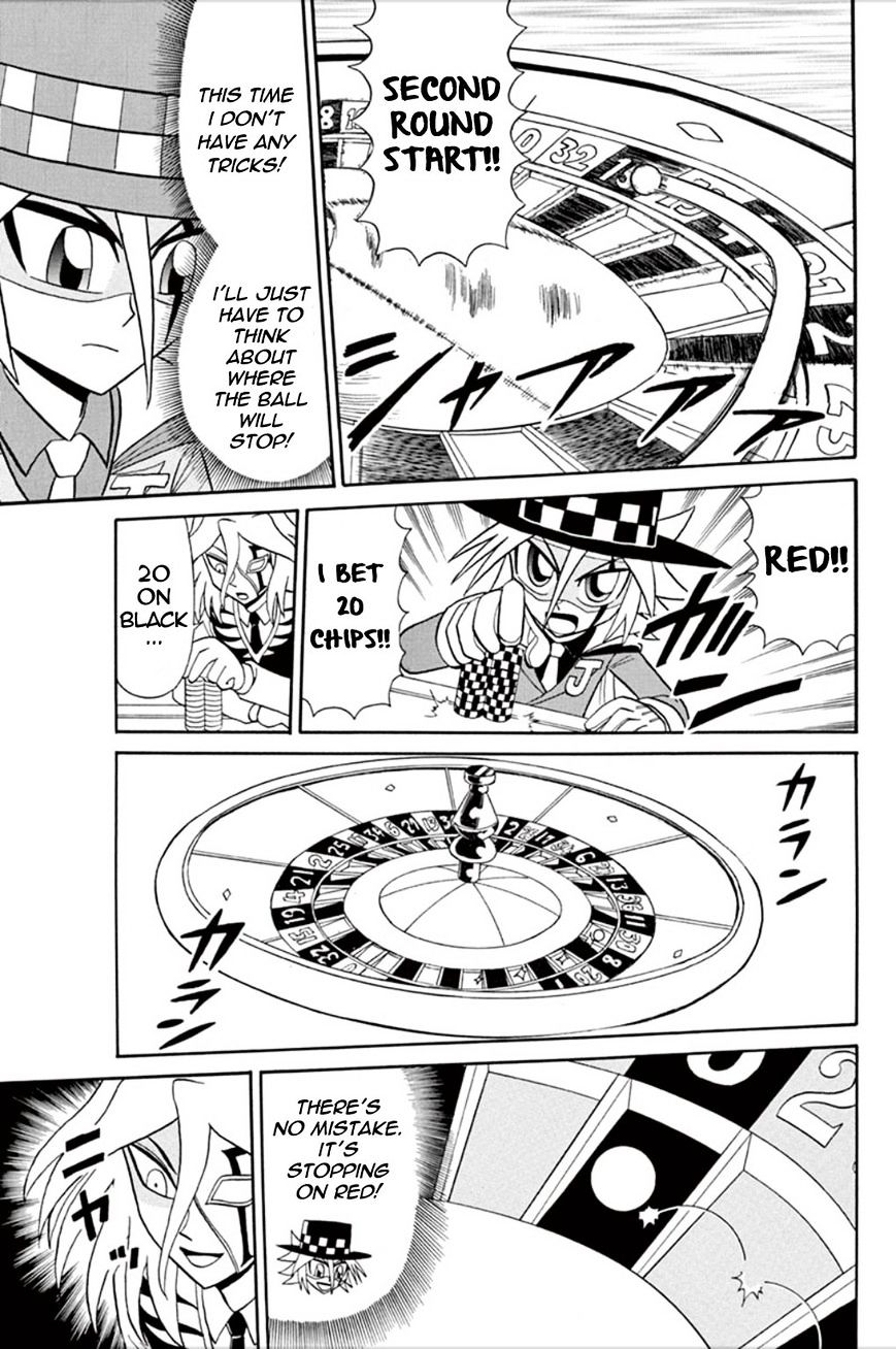 Kaitou Joker - Chapter 55 : Magnificent Casino Cruise (Part 1)