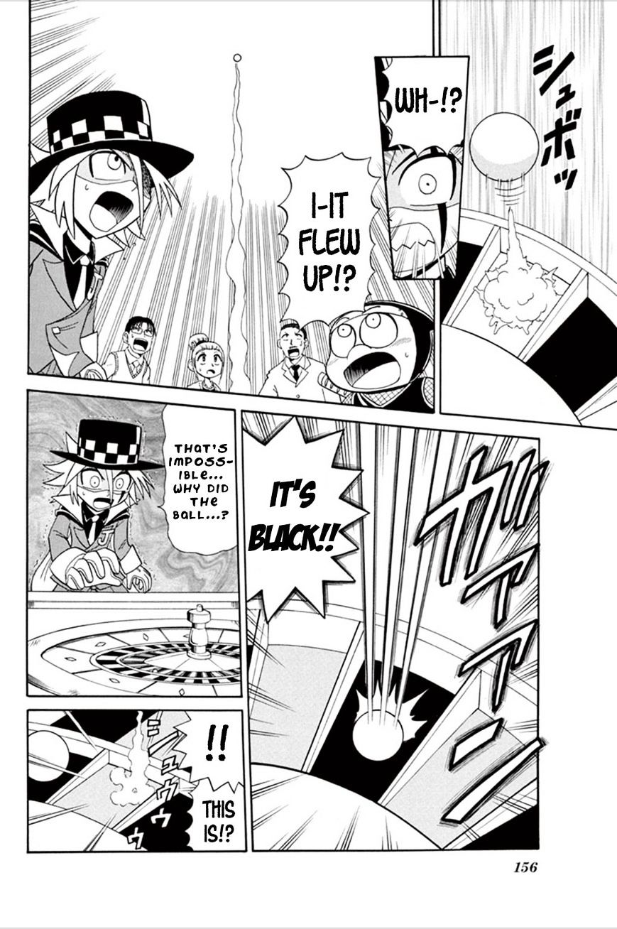 Kaitou Joker - Chapter 55 : Magnificent Casino Cruise (Part 1)