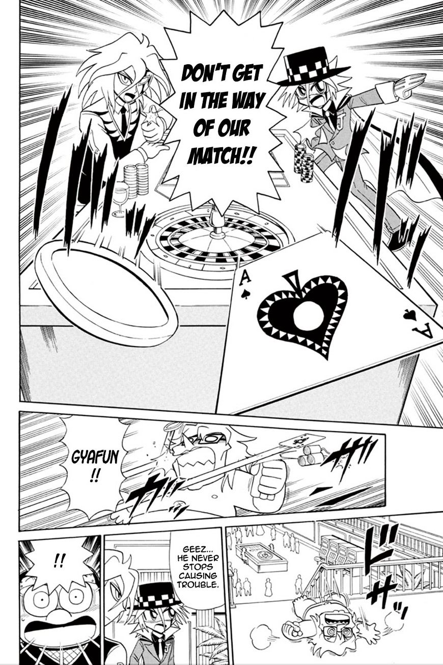 Kaitou Joker - Chapter 55 : Magnificent Casino Cruise (Part 1)