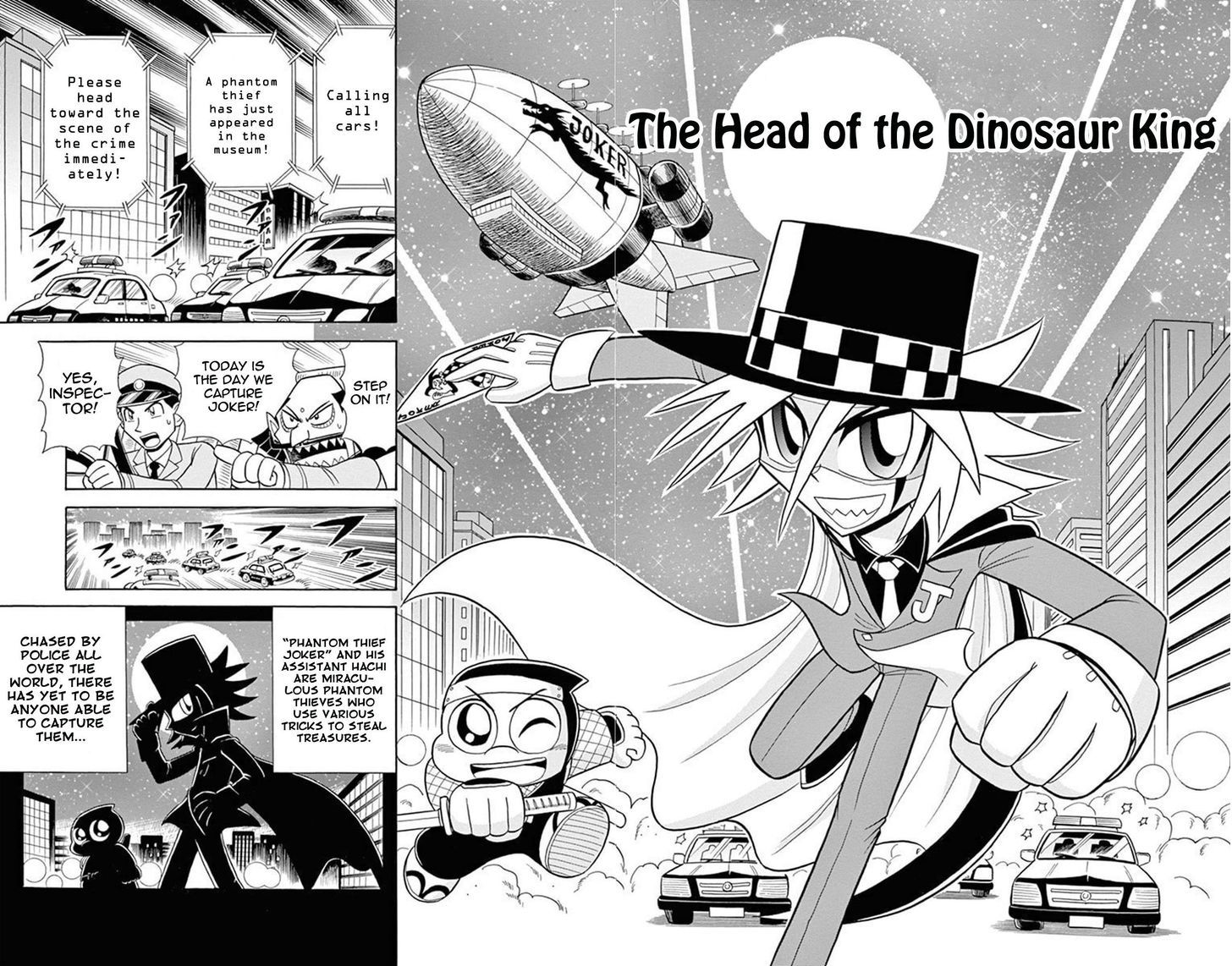 Kaitou Joker - Chapter 17