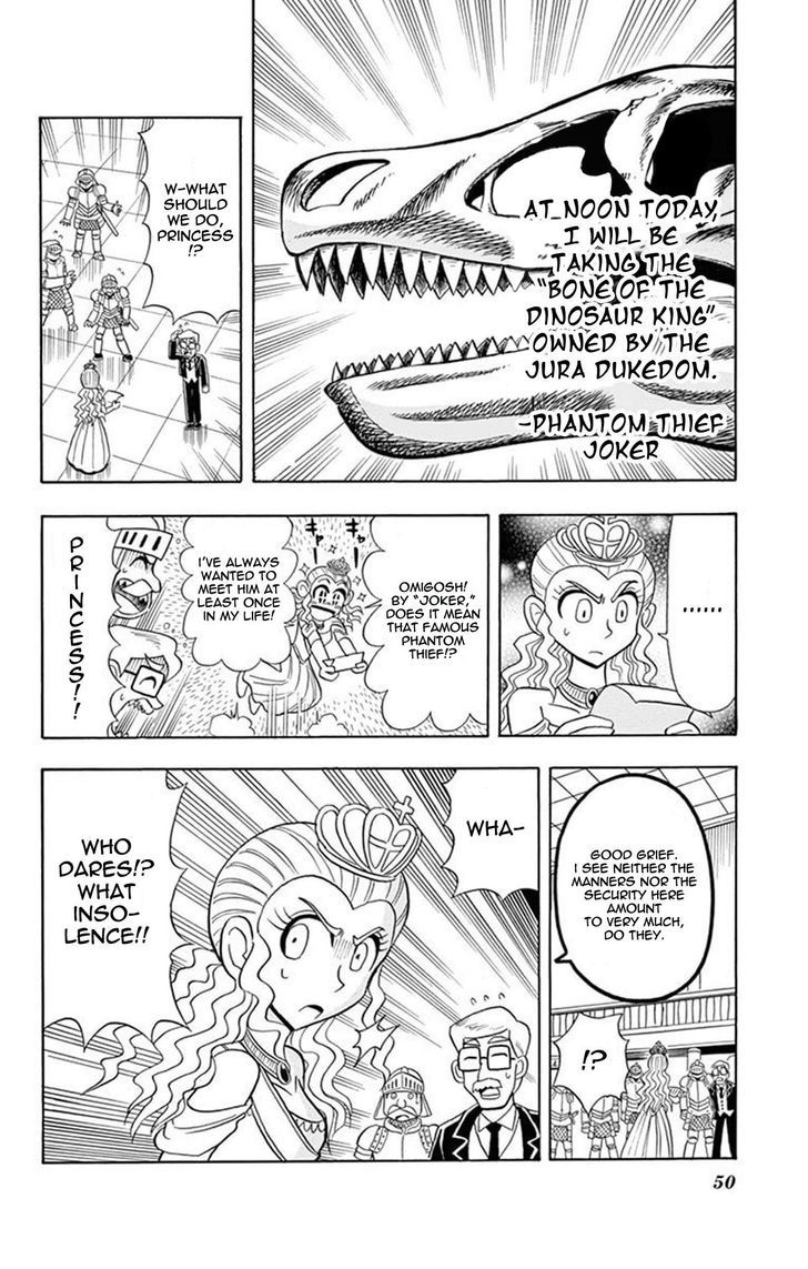 Kaitou Joker - Chapter 17