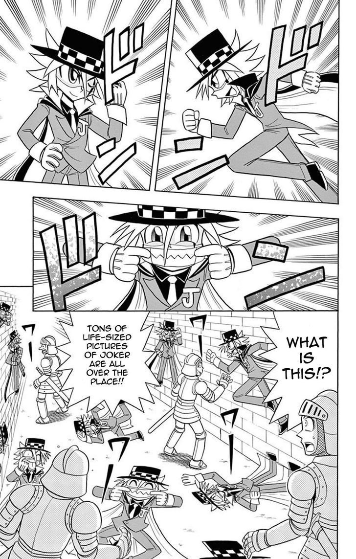 Kaitou Joker - Chapter 17