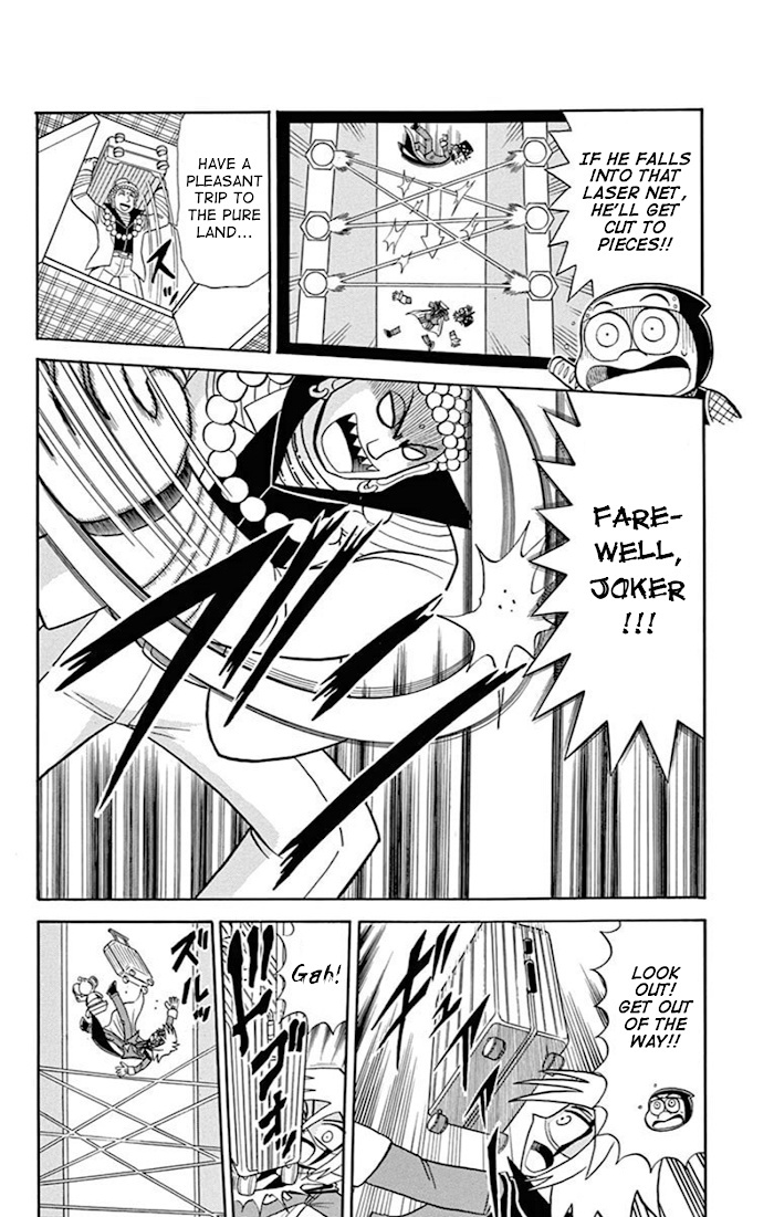 Kaitou Joker - Chapter 74