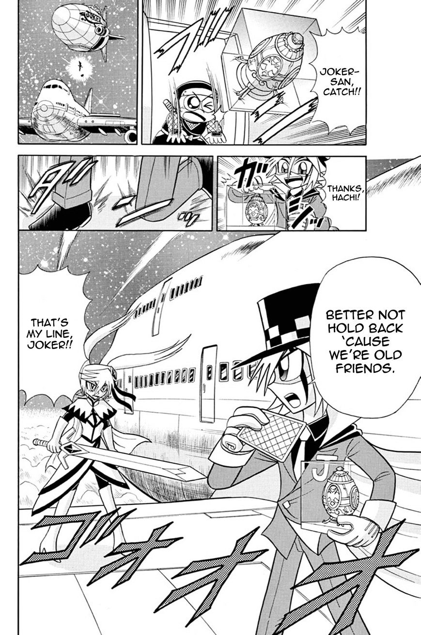 Kaitou Joker - Chapter 42 : The Queen Of Diamond And Tears (Part 2)