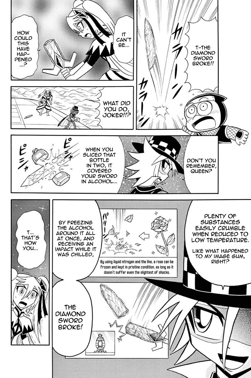 Kaitou Joker - Chapter 42 : The Queen Of Diamond And Tears (Part 2)