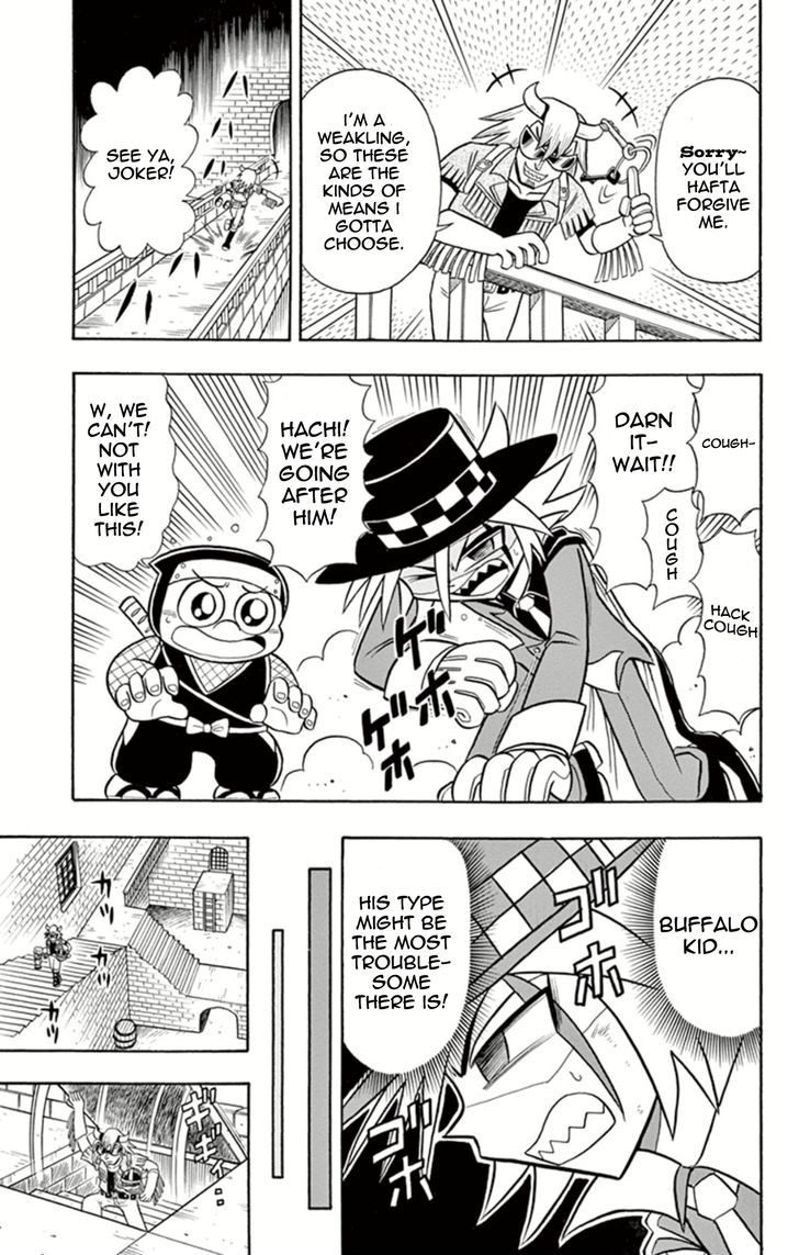 Kaitou Joker - Chapter 13