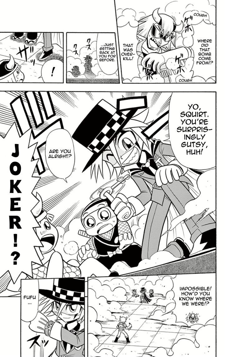 Kaitou Joker - Chapter 13