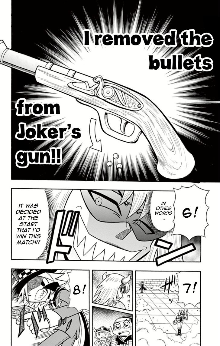 Kaitou Joker - Chapter 13