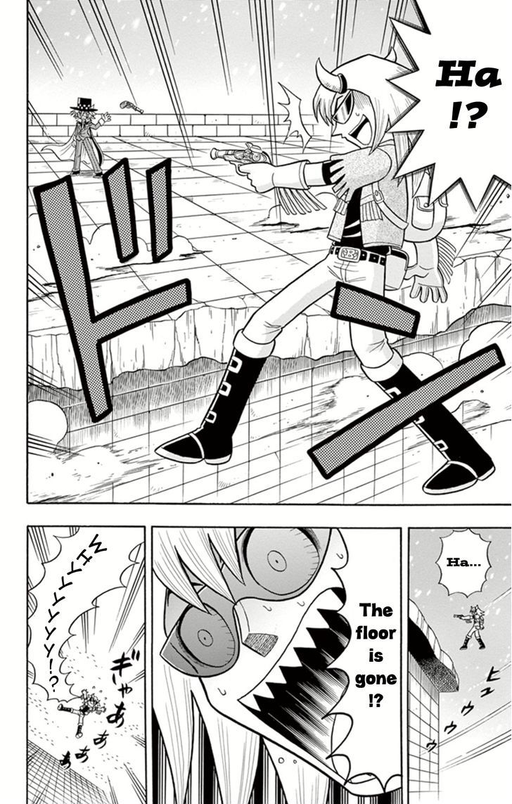 Kaitou Joker - Chapter 13