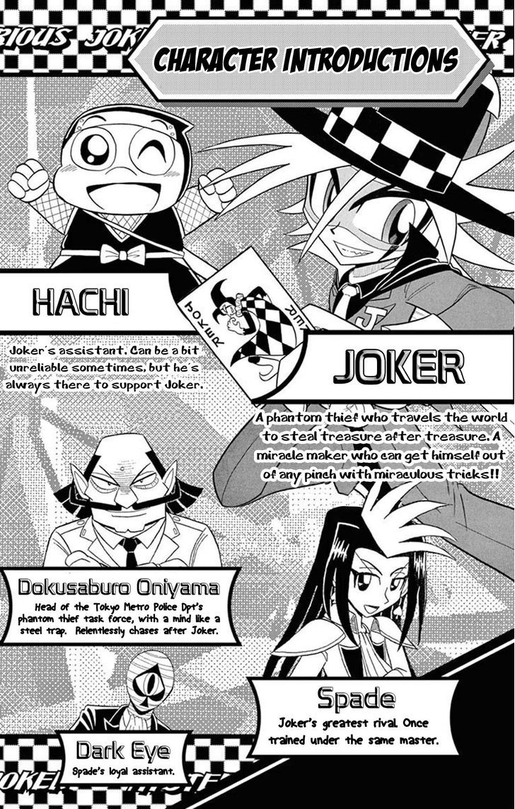 Kaitou Joker - Chapter 21