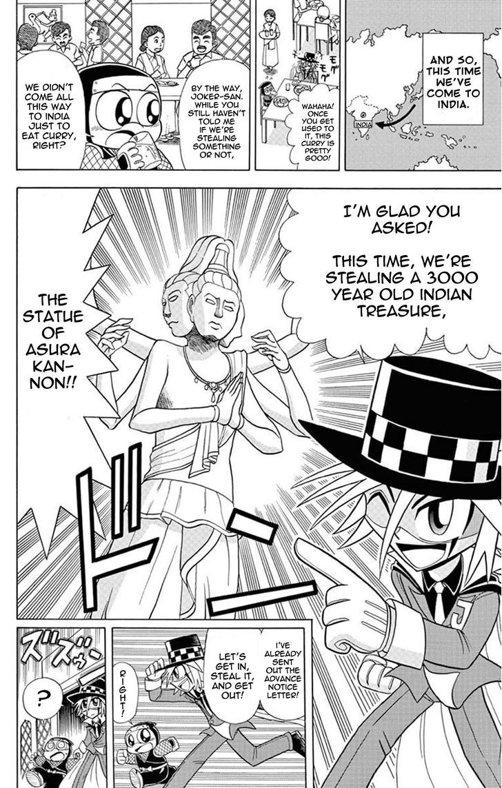 Kaitou Joker - Chapter 21