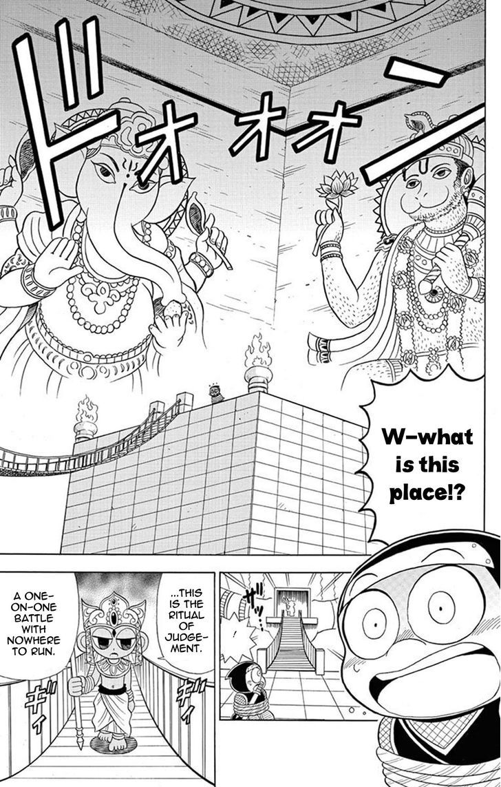 Kaitou Joker - Chapter 21