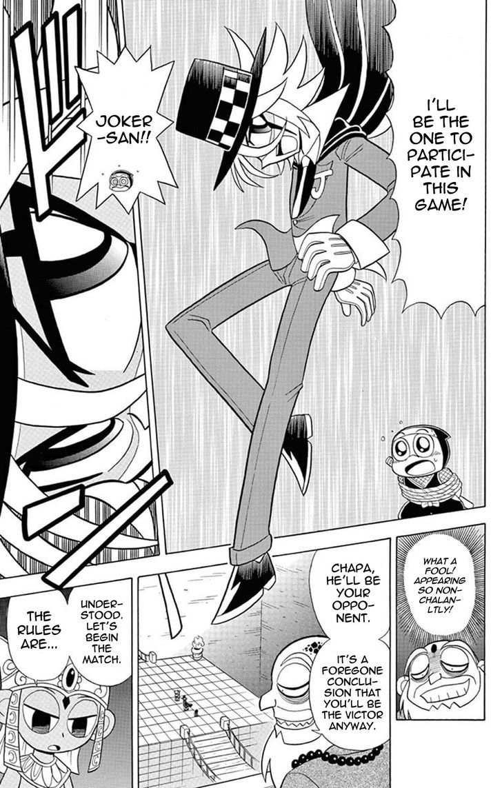 Kaitou Joker - Chapter 21