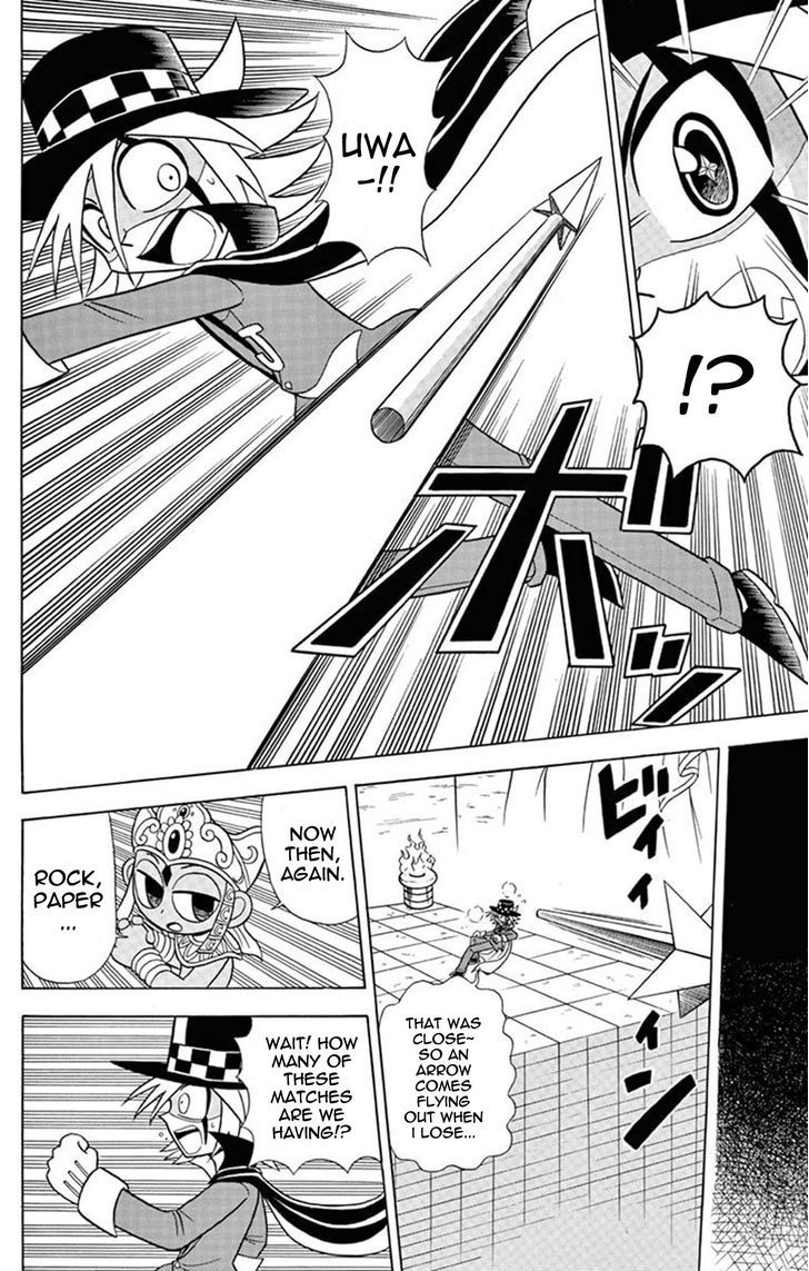 Kaitou Joker - Chapter 21