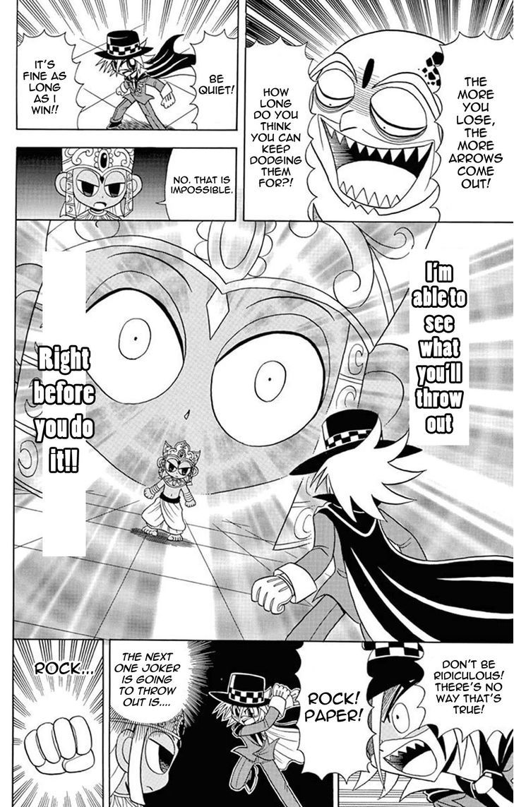 Kaitou Joker - Chapter 21