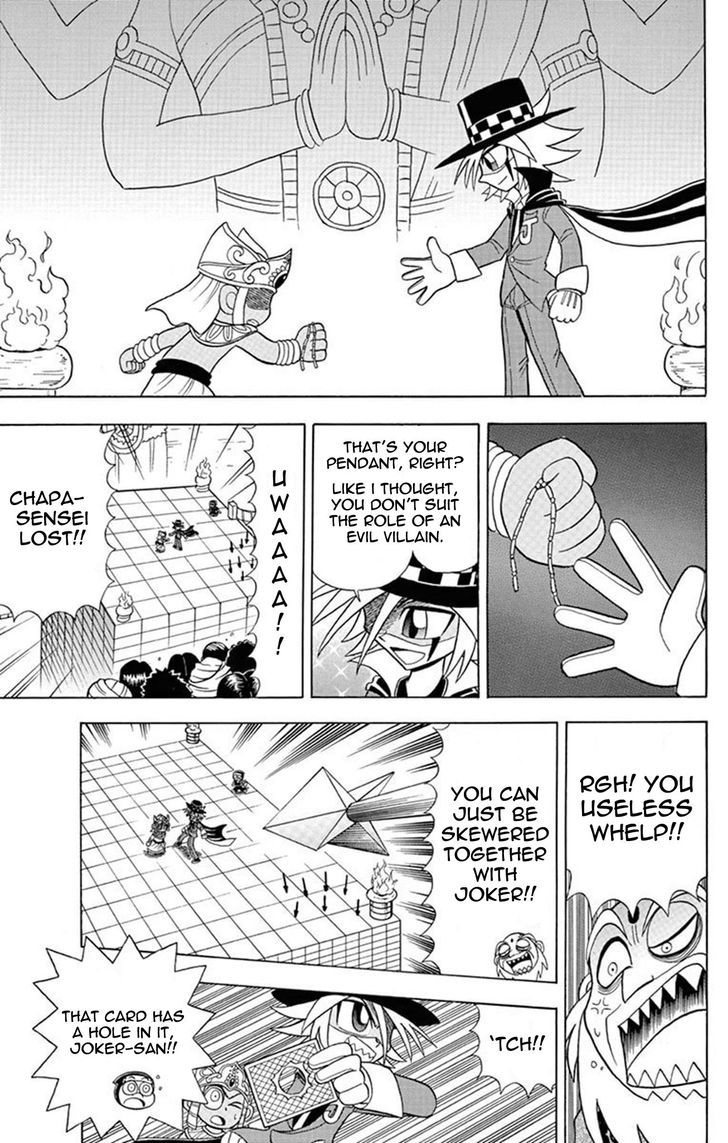 Kaitou Joker - Chapter 21