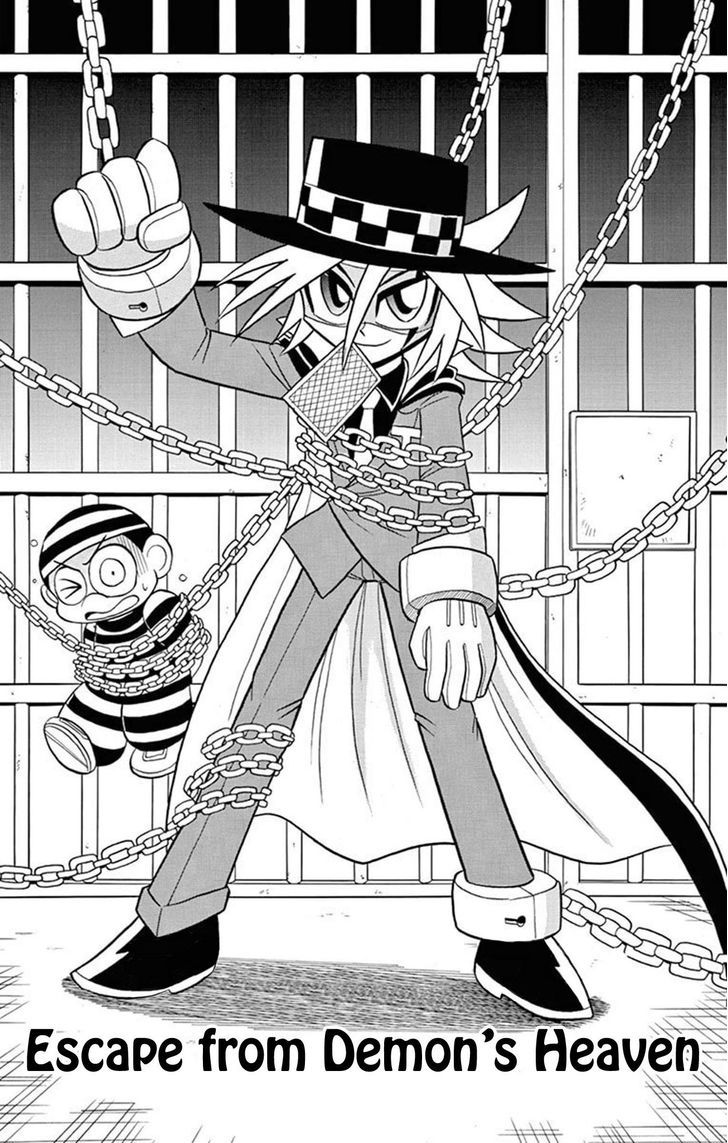 Kaitou Joker - Chapter 25