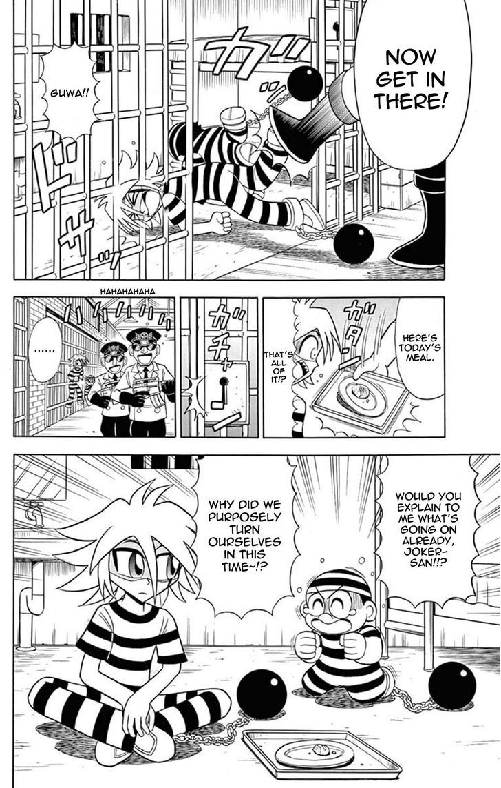 Kaitou Joker - Chapter 25