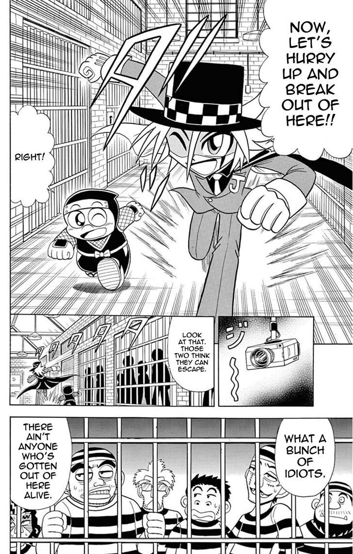 Kaitou Joker - Chapter 25