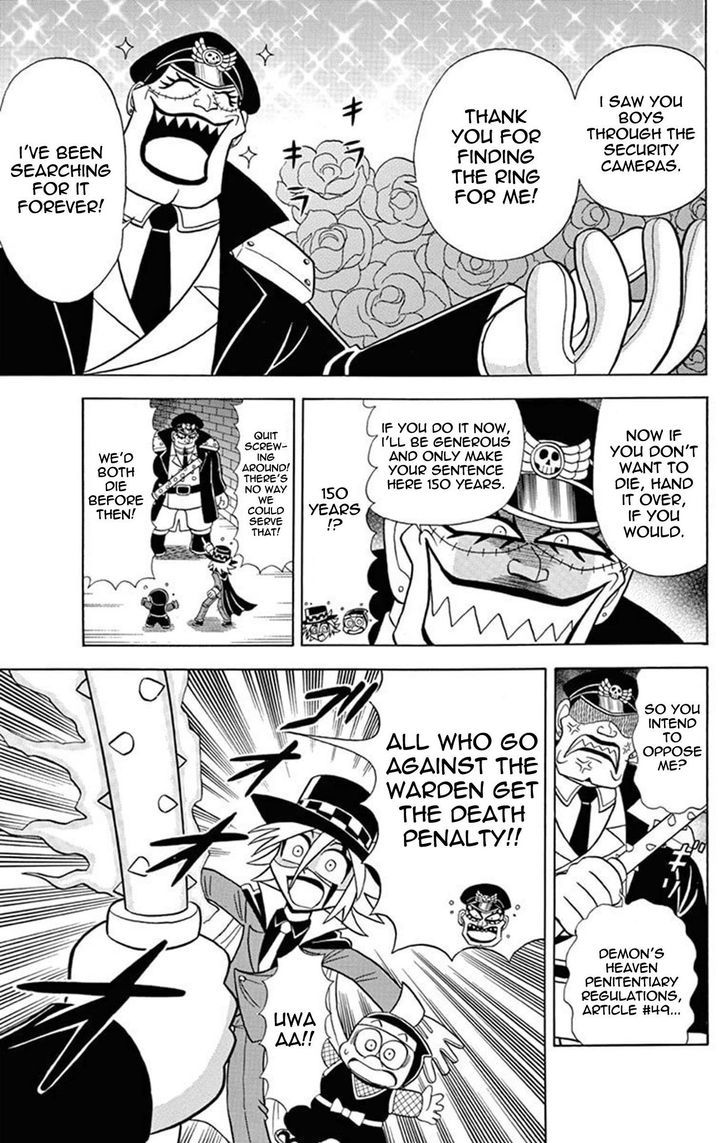 Kaitou Joker - Chapter 25