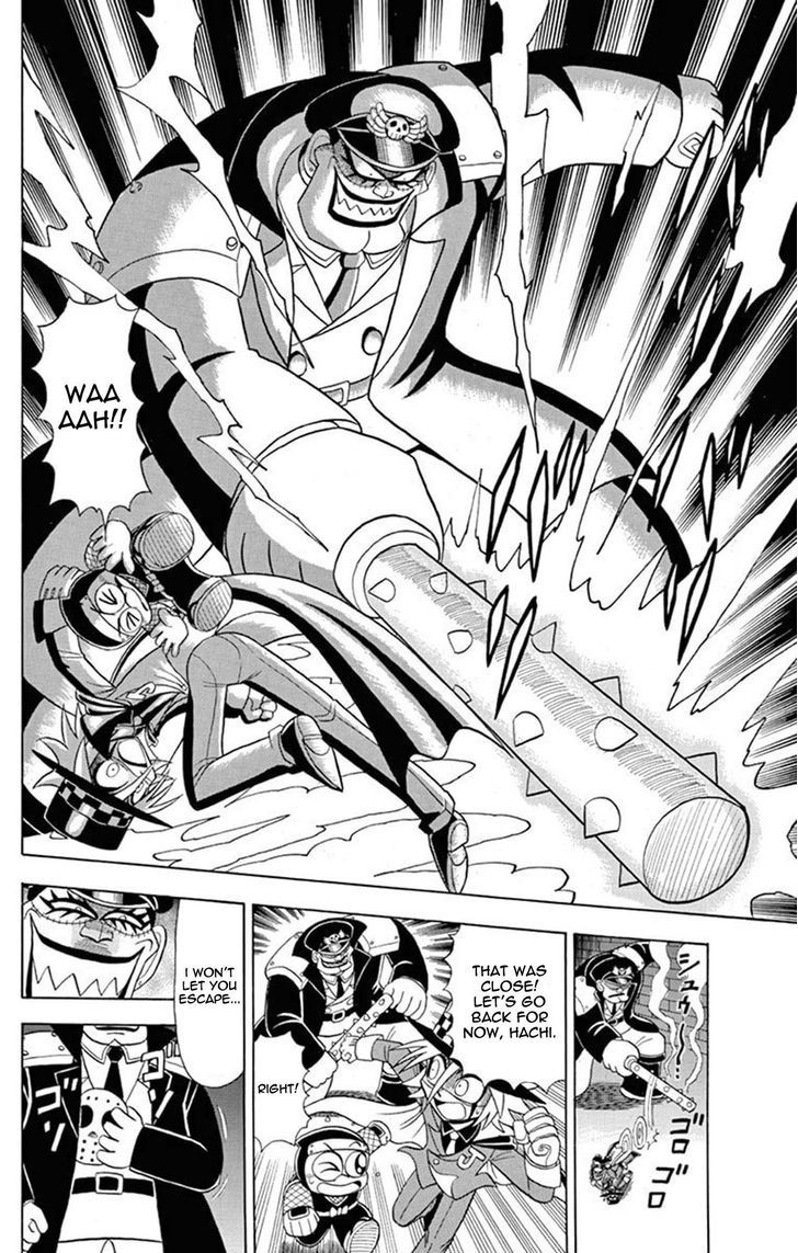 Kaitou Joker - Chapter 25