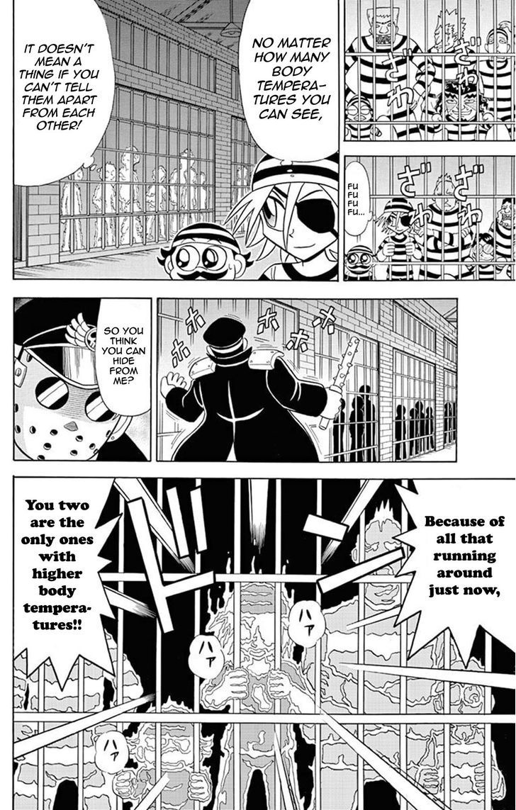 Kaitou Joker - Chapter 25