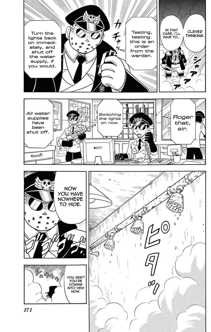 Kaitou Joker - Chapter 25