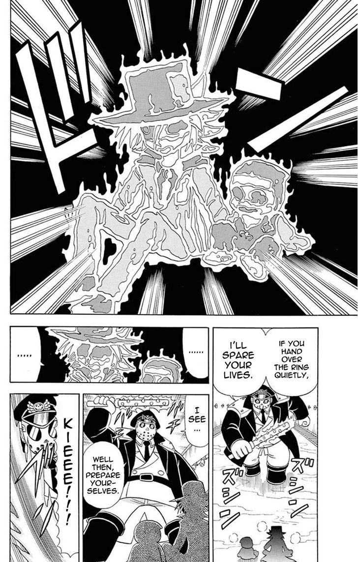 Kaitou Joker - Chapter 25